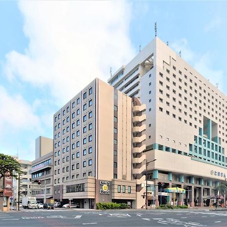 Smile Hotel Okinawa Naha Esterno foto