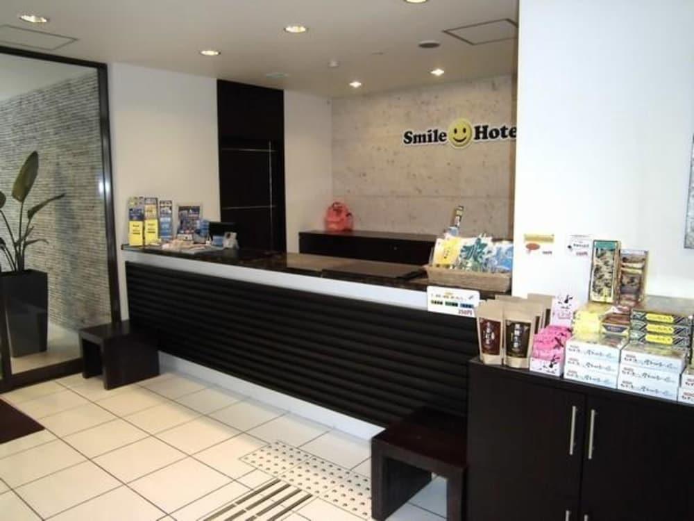 Smile Hotel Okinawa Naha Esterno foto